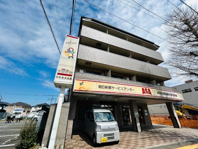 �앐���@�J�ۉw�i�k��14���j