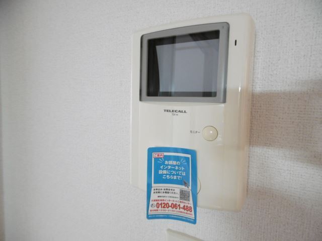 内観10