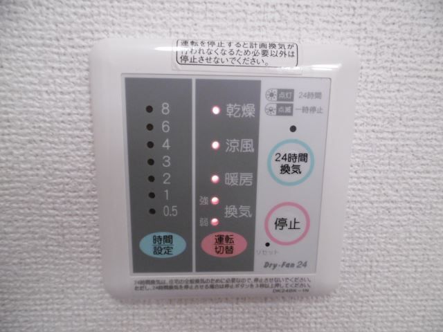 内観14