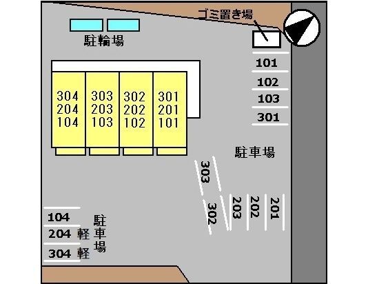 内観13