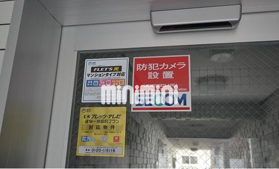 内観12