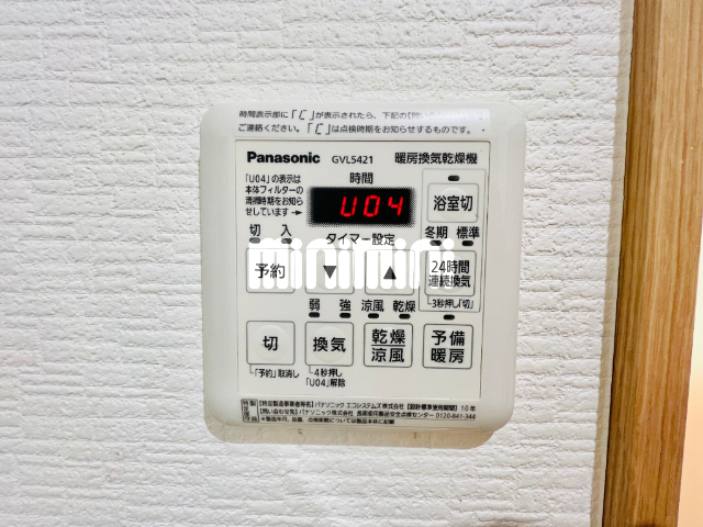 内観14