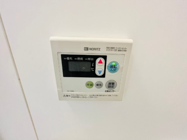 内観19
