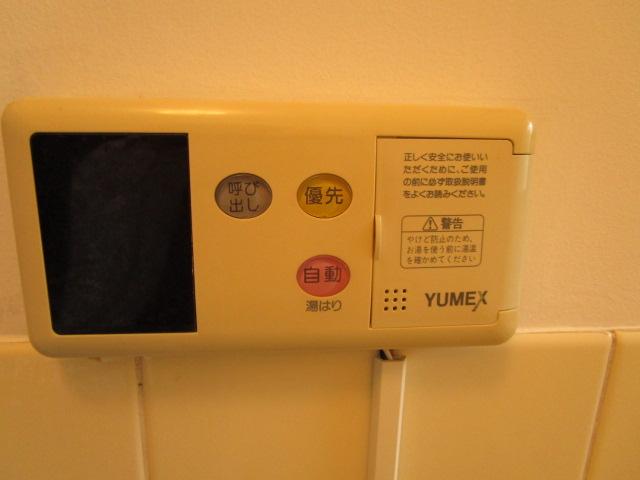 内観11