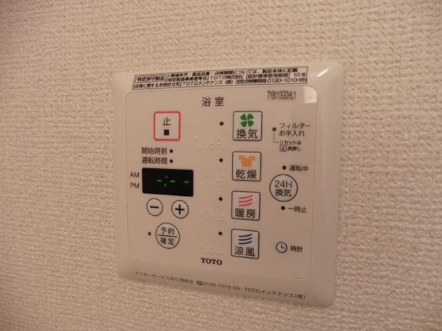 内観15
