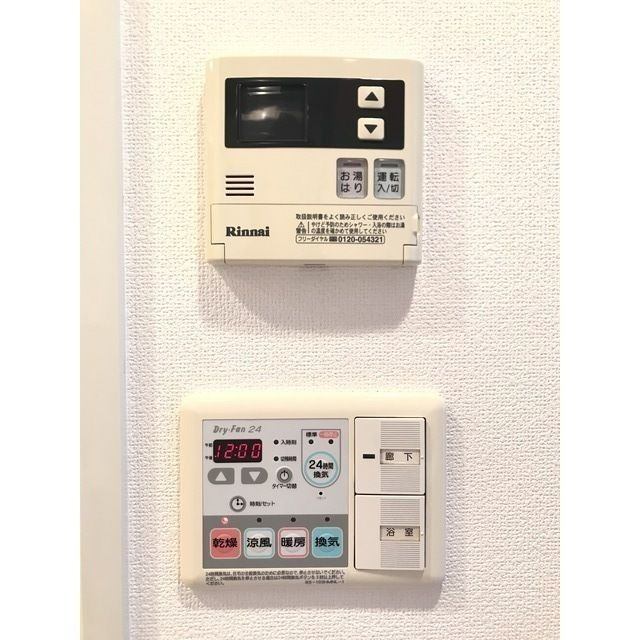 内観16