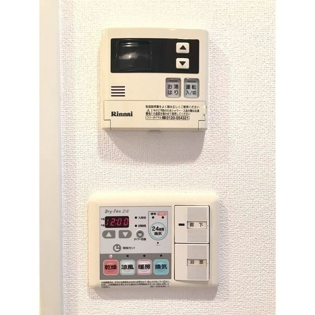 内観15