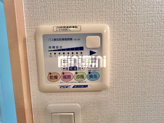 内観20
