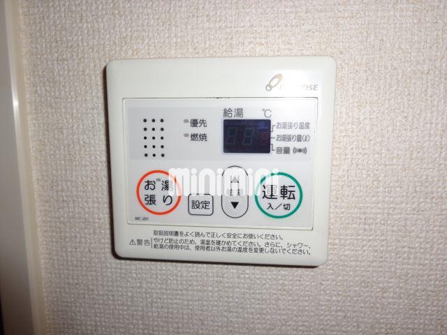 内観11