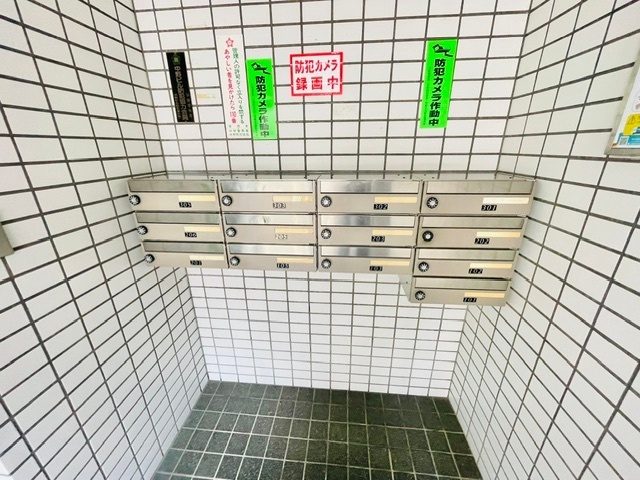 内観20