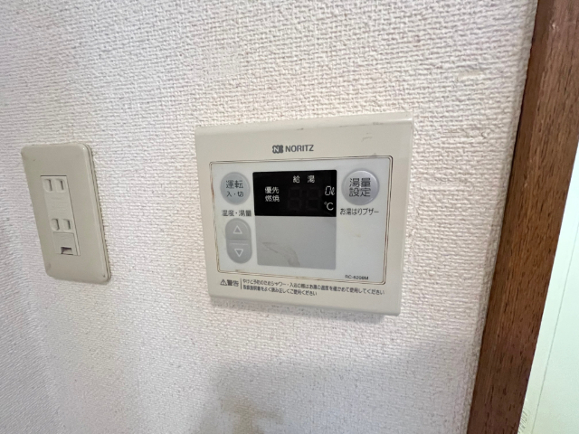 内観15