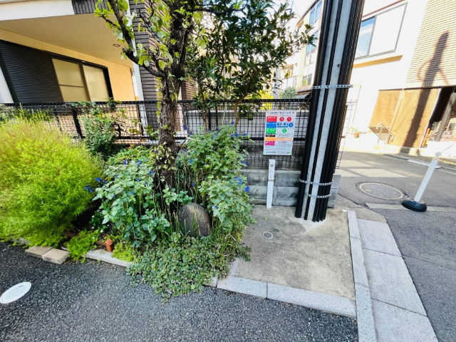 内観20