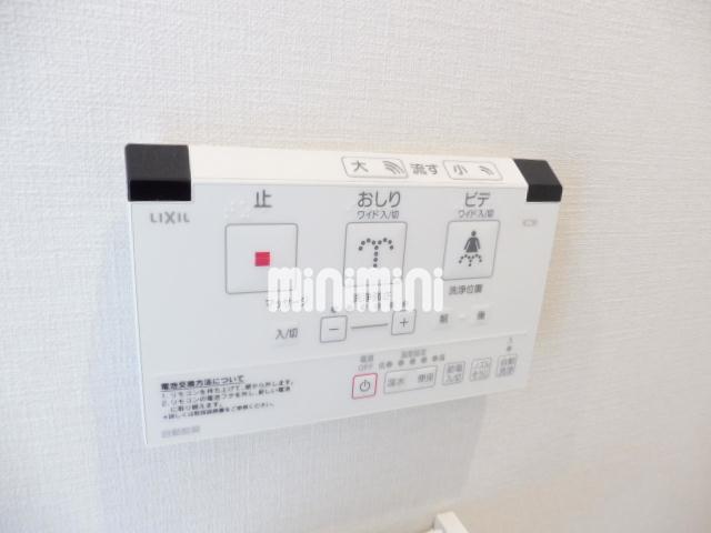 内観13