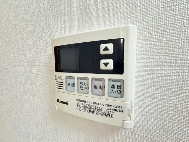 内観16