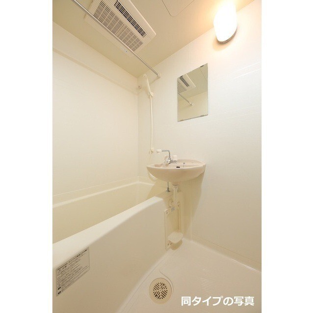 内観3
