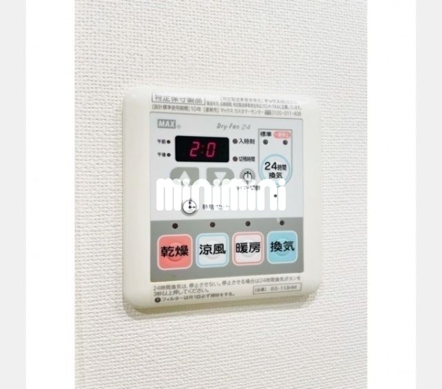 内観16