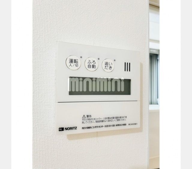 内観20
