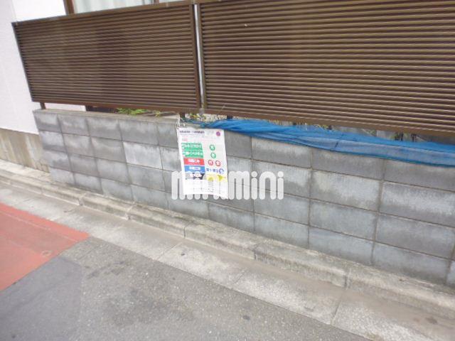 内観20