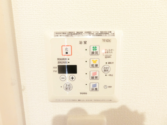 内観13