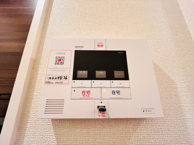 内観25