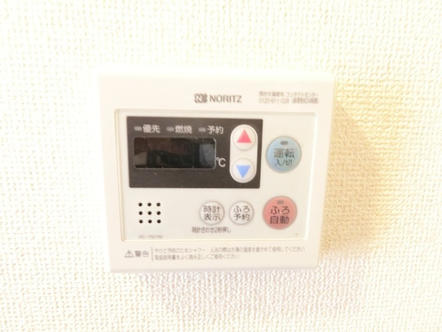 内観11