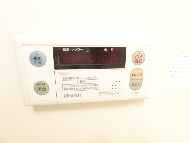 内観13