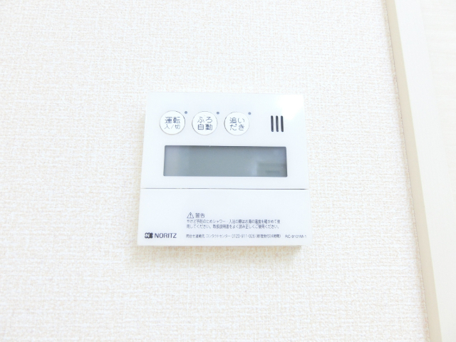 内観11