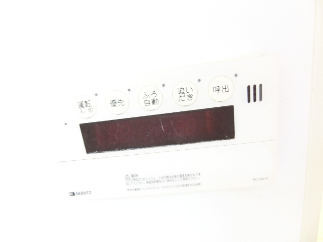 内観14