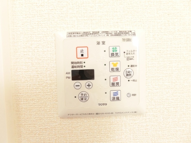 内観16