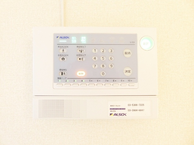 内観21