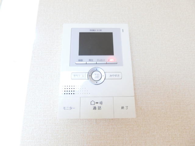 内観23
