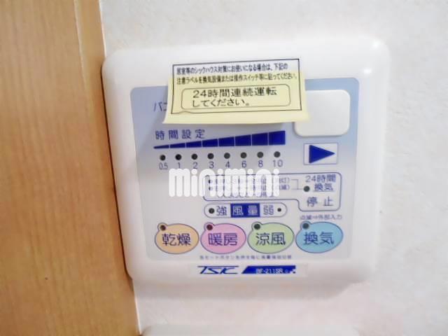 内観20