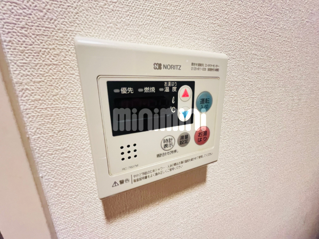 内観18