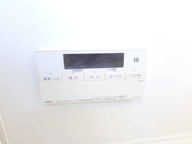 内観15