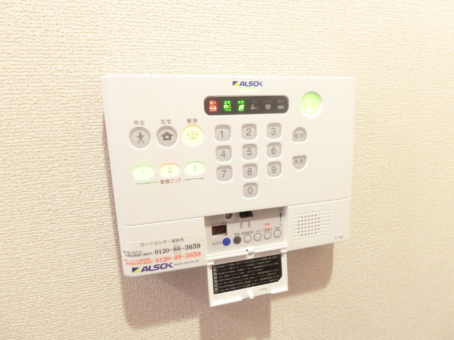 内観26