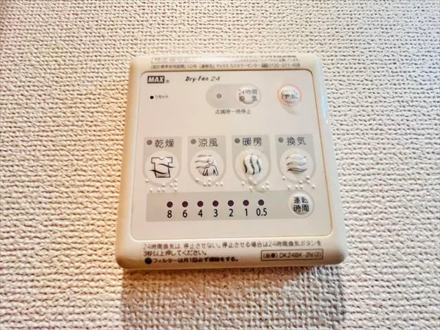内観13