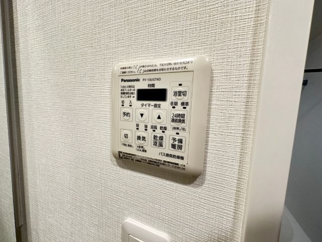 内観19