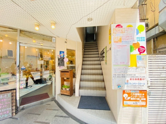 内観21