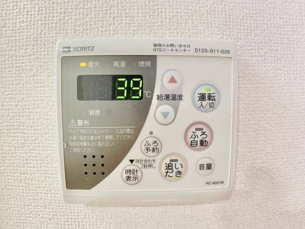 内観16