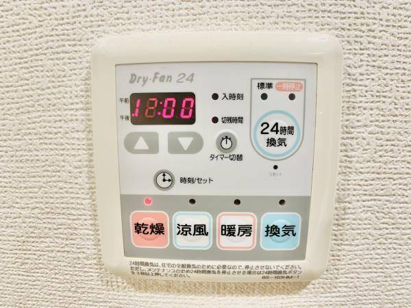 内観17