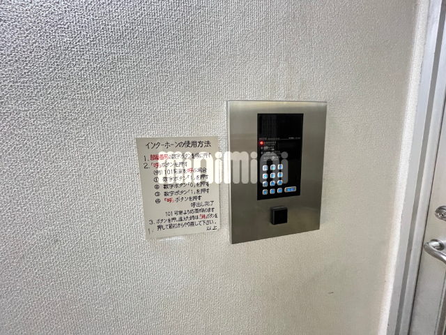 内観13