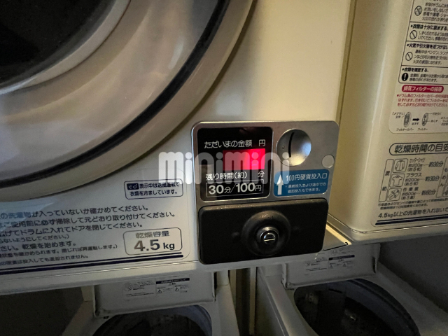 内観15