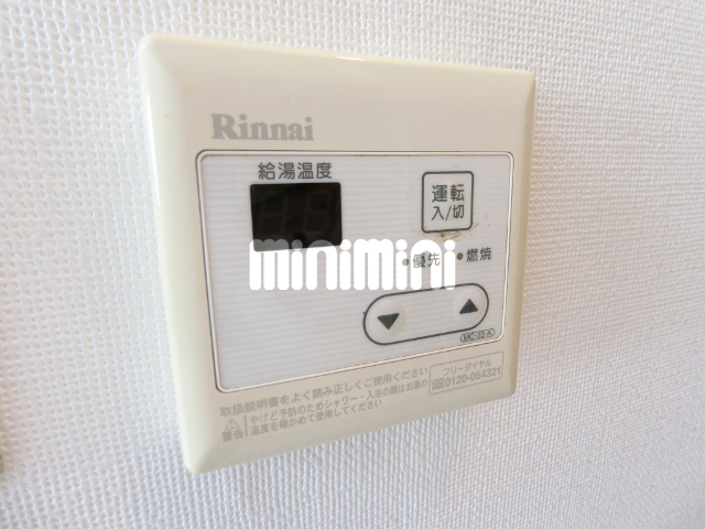 内観18