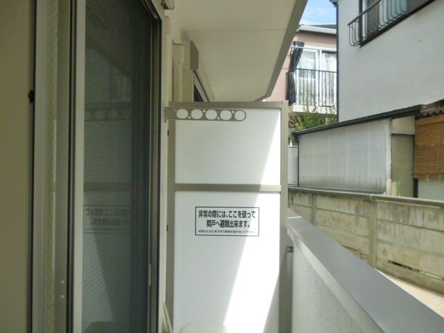 内観9