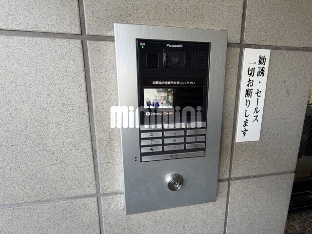 内観10