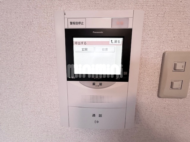 内観15