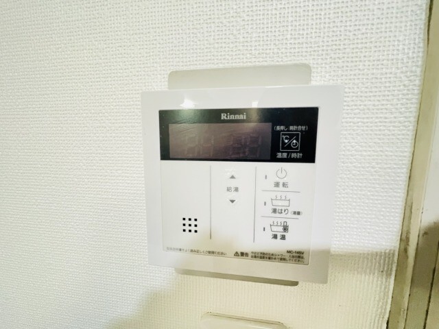 内観20