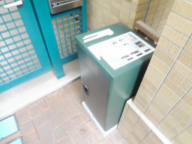 内観14