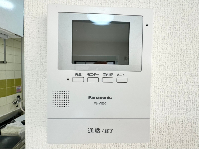 内観8