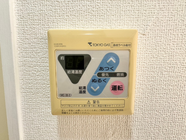 内観14